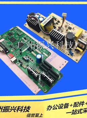 实达LQ1900K3主板 1900k3H电源板实达LQ1900K3E接口板带USB口原装