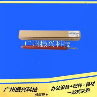 M401DN 压力棍 HP2055 下棍 定影下棍 HP2035 2050 惠普 M425