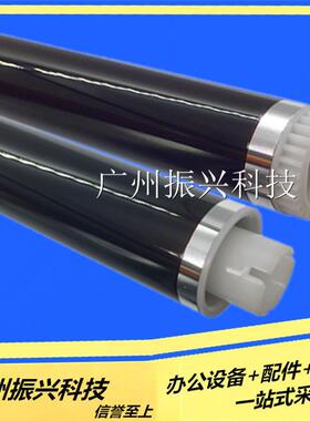 京瓷FS1040 1060 1020 1120 1025 1125 1113鼓芯 感光 单鼓