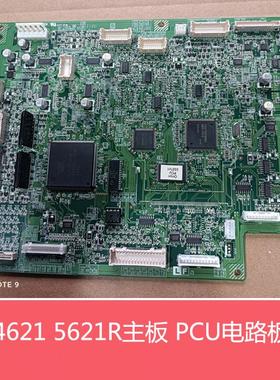 原装夏普MX3608 4608 5608N B4621 5621R 主板 PCU基板 主控板