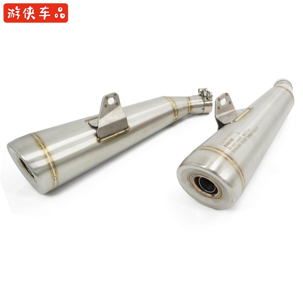 哈特佛UK250排气管尾段不锈钢摩托车改装双边双出消声器后段尾筒