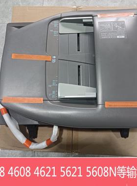 夏普原装MX3608 4608 5608N B4621 5621R自动双面输稿器 进稿器