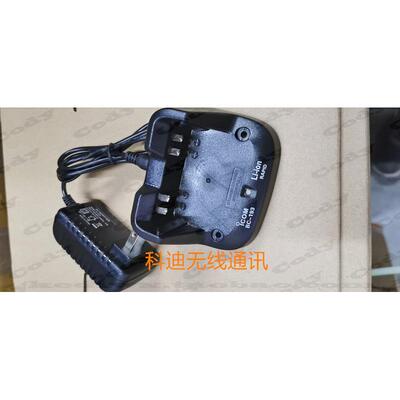 适配艾可慕 IC-F4008 F3008 U80E V80E对讲机充电器BJ-193/P-193