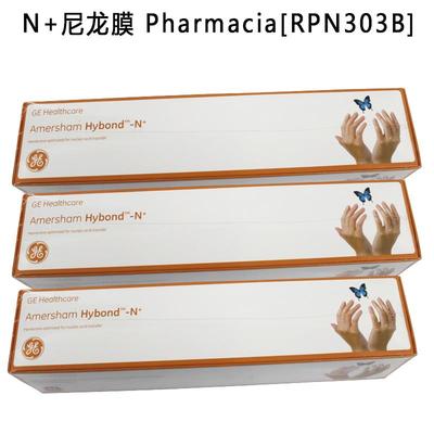 科研耗材 Pharmacia法玛西亚 N+尼龙膜 RPN303B