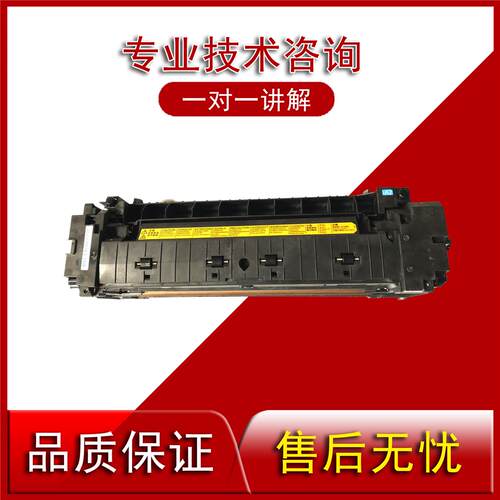 立思辰 GA9540cdn GB9541cdn 定影器 加热组件 鼓组件 搓纸轮