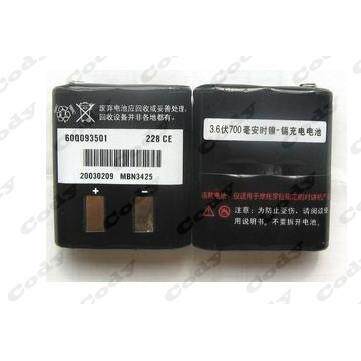 摩托罗拉对讲机T6200C T6508 T5728 5428手台镍氢电池