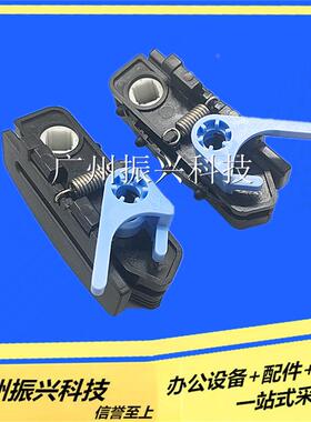 映美 YM316k 317K 319K连续走纸夹570K+打单一号 发票3号 走纸夹