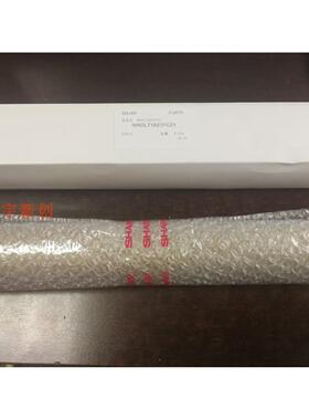 原装夏普 MX M363U M453U M503U 4528U 上辊 热辊 定影上轴原装