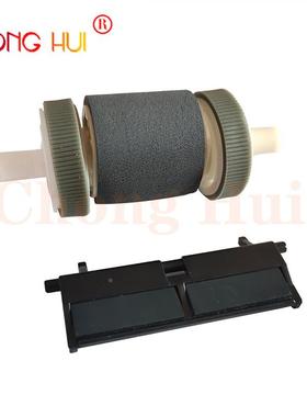 崇辉 HP-P2055纸盒搓纸轮适用 HP2035 M400 M401DN下搓纸轮分页器