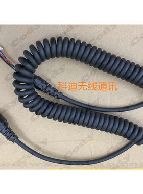 海能达车载台MD780 MD650 RD980 HM780话筒SM19A1带按键咪话咪线