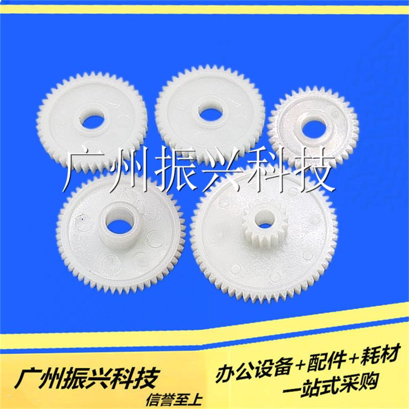 爱普生LQ630K 730 635 610电机轮735k 80FII 615  630kii侧板齿轮