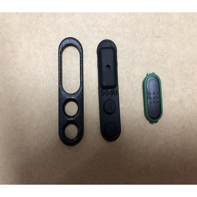 摩托罗拉对讲机CP1660 CP1200 CP1308 CP1300发射按键框胶