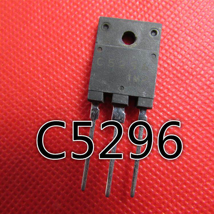 【非打磨!耐用】2SC5296 C5296 原字进口拆机 行输出晶体管