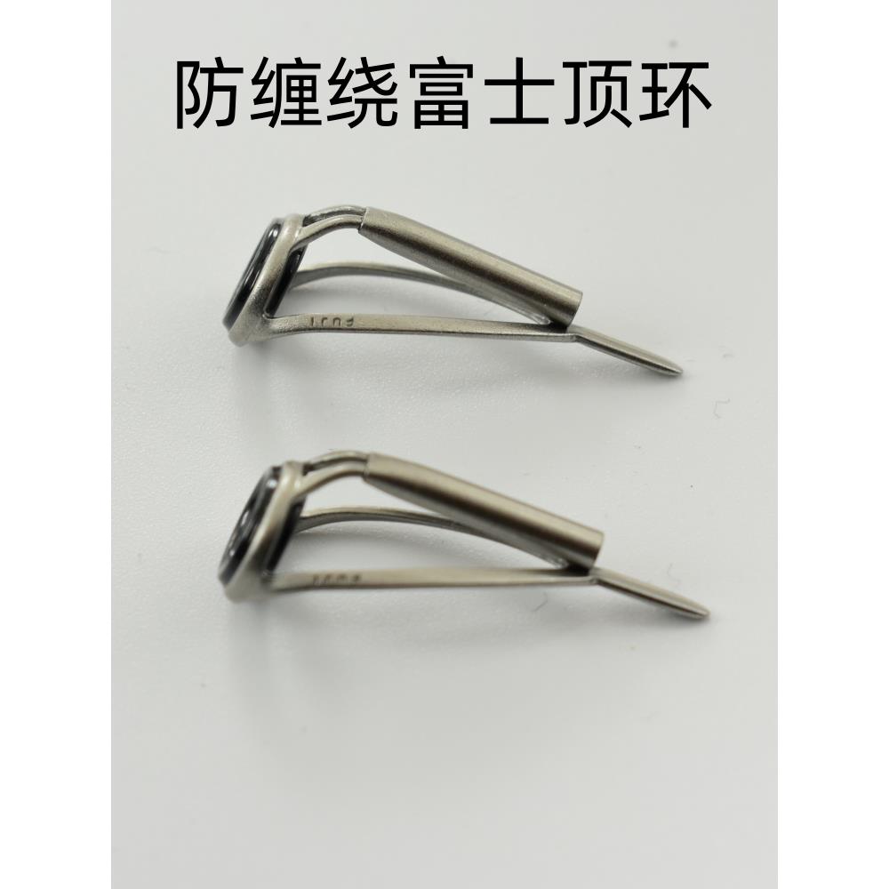 FUJI 富士导环不锈钢防缠 SIC碳化硅S磁瓷环路亚竿顶环