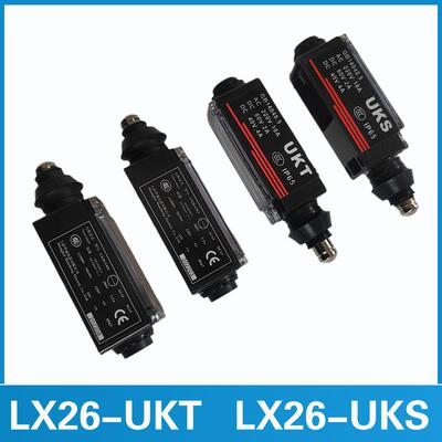 电梯行程开关LX26-UKS 上海华晟LX26-UKT 涨紧轮UKT缓冲器UKS开关