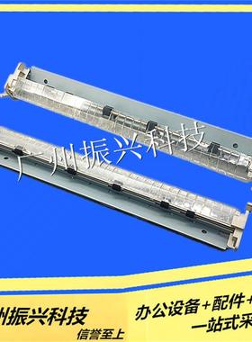 原装全新实达LQ1900KIII切纸器组件1900K3E压纸器1900K3H撕纸器