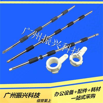 爱普生690K 680KII 106KF 680K2 2680k前后搓纸轮杆  搓纸杆卡扣