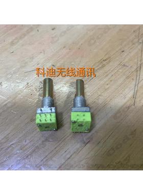 建伍对讲机信道 音量开关 NX340信道开关电位器