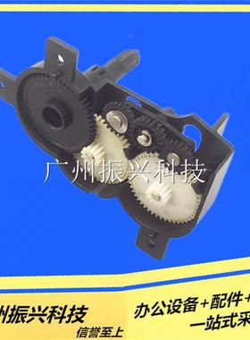 实达BP650k BP650kii 700k色驱齿轮组BP750k BP760k色驱齿轮组件