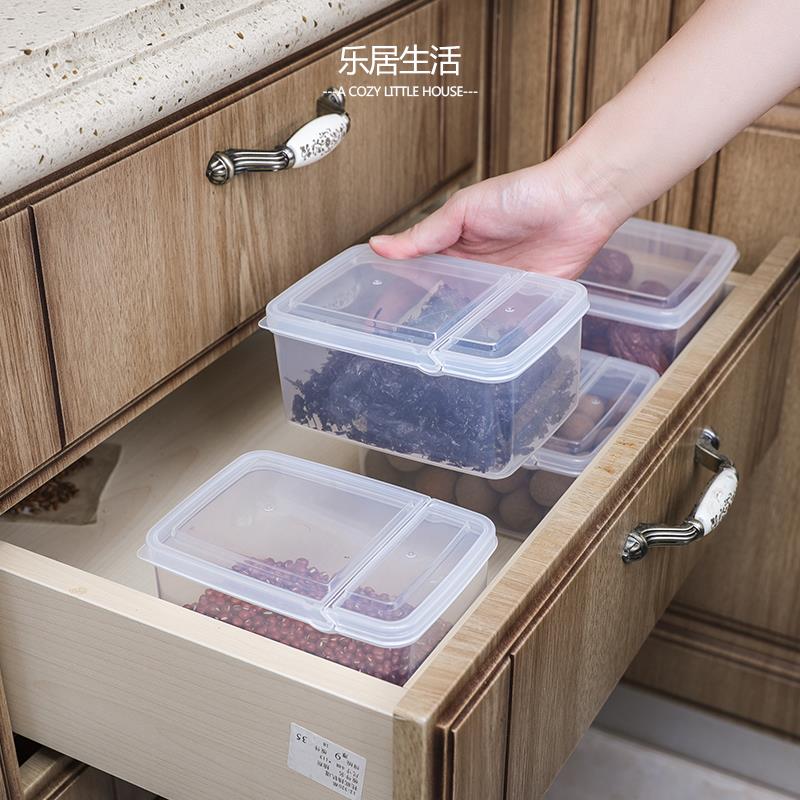 日本进口翻盖式食品盒五谷杂粮储藏盒半开式干货保鲜盒葱花收纳罐