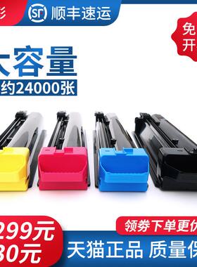 适用京瓷C8520粉盒TK898k墨盒FS-C8020MFP C8025 C8525打印机碳粉