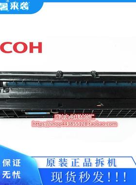 理光1911 2020 1810 1812 2012LD 1810LD 1811L充电辊 鼓架组件