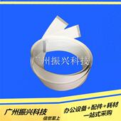 42寸B0 绘图仪HP500跟踪电缆 头缆 数据线绘图仪HP800 24寸A1 510