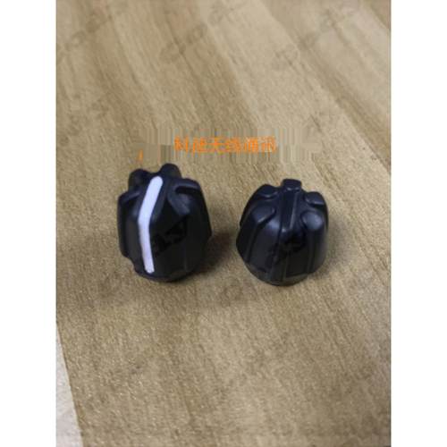 建伍对讲机NX240 NX248 NX340 NX348 TK3402 NX330旋钮帽音量信道