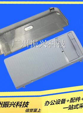 四通 OKI 210F 230F oki270f 防尘盖 导纸板 接纸盘 透明盖