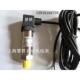 35MPA 输出4 上海朝辉 ZHYQ压力变送器PT124B 20MA 210