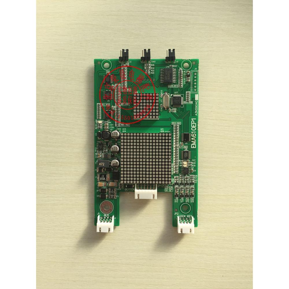 奥斯SWEET显示板/江南快速外呼的显示板/EMA610EP1/A3N59040原装