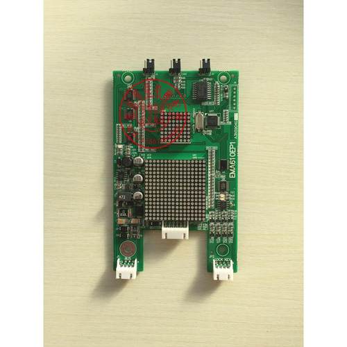 奥斯SWEET显示板/江南快速外呼的显示板/EMA610EP1/A3N59040原装