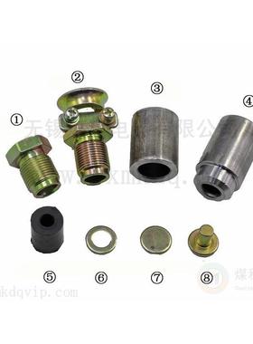 A0型M20*1.5 防爆电缆引入线装置，喇叭嘴，压紧螺母，防爆配件