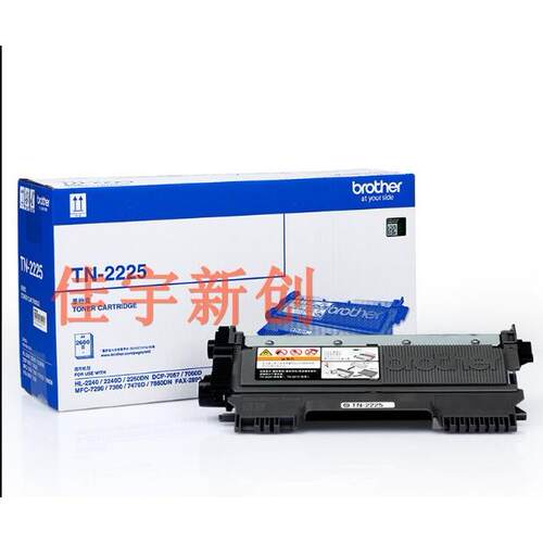 原装兄弟TN-2215粉盒HL2240 7360 7470D 7860 7060 2890硒鼓墨粉