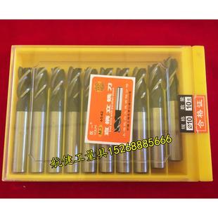 上海优一工直柄立铣刀3
