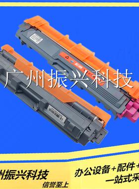 Brother兄弟HL-3170CDW HL-3140CW  HL3150CDN HL-318CDW 硒鼓