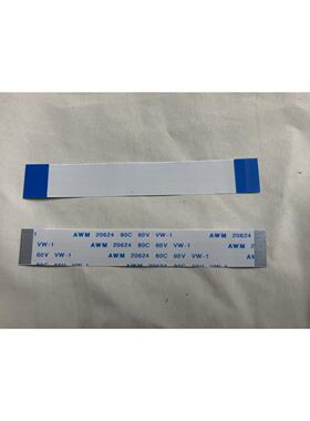 建伍对讲机TK208 TK308 TH-22AT TH-42AT按键板排线23P对讲机排线