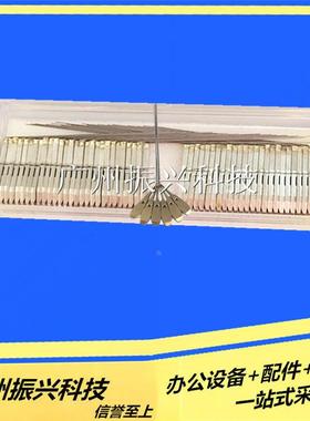 原装实达1900PRO 1900K3E BP760K 映美8400KII RP-600BP900打印针