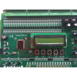 V6.0 主板 BL2000 BL200 蓝光 CZB V9.0 STB 沈阳蓝光主板