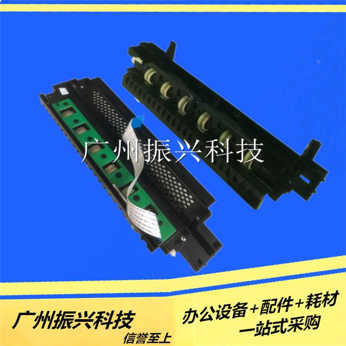 南天HCCPR2PLUS PR+  PRII PRIIE prb 光敏版组建进纸组建传感器