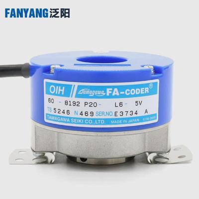 电梯多摩川编码器TS5246N167 176 469 473 2435 2436适用星玛广日