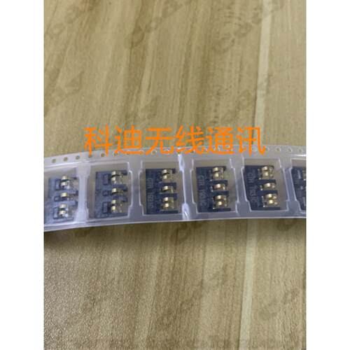 摩托罗拉对讲机XIR P8668 P8600 GP328D GP338D对讲机电池触片