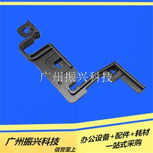 原装得实1860 650 AR580II 860 670 AR580p1100II 1920色带卡扣