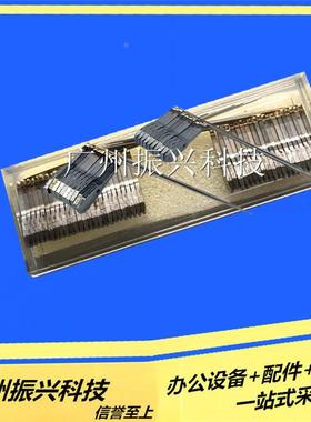 原装 南天HCC  PRE2 PRIIE  pr2-plus pr+打印针 原柄原丝