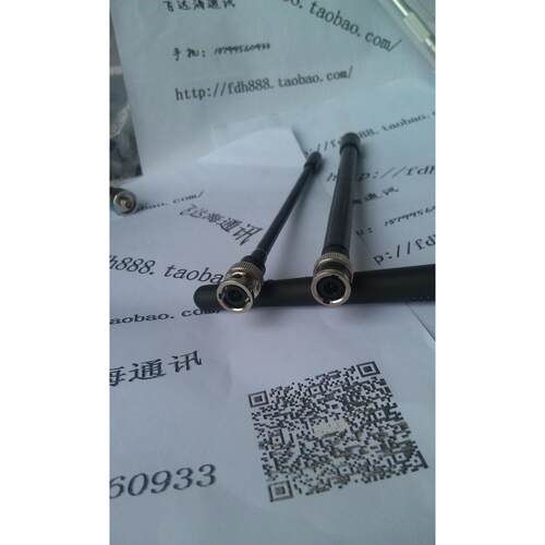 ICOM艾可慕对讲机IC-V8/82/85 U82/U80E BNC接口(卡口) 天线