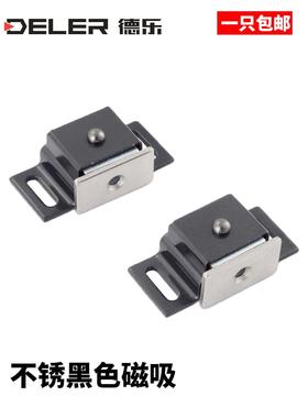 HMEN-T门吸磁力扣柜门黑色吸锁强磁扣工业柜门高品质超薄小门碰