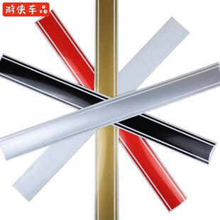 复古摩托车改装cafe racer咖啡骑士油箱泥板贴条贴纸贴花竖条贴膜