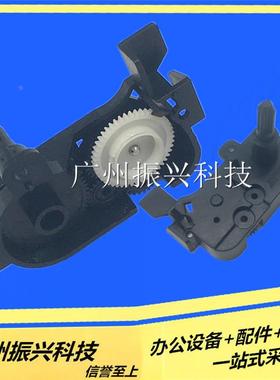 实达BP760kii BP670K 色驱BP700KII 630K 750KII 色带齿轮组 原装