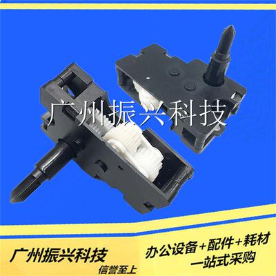 原装得实DS1100 1700 2100 5400III DS600 6400III5400H齿轮组