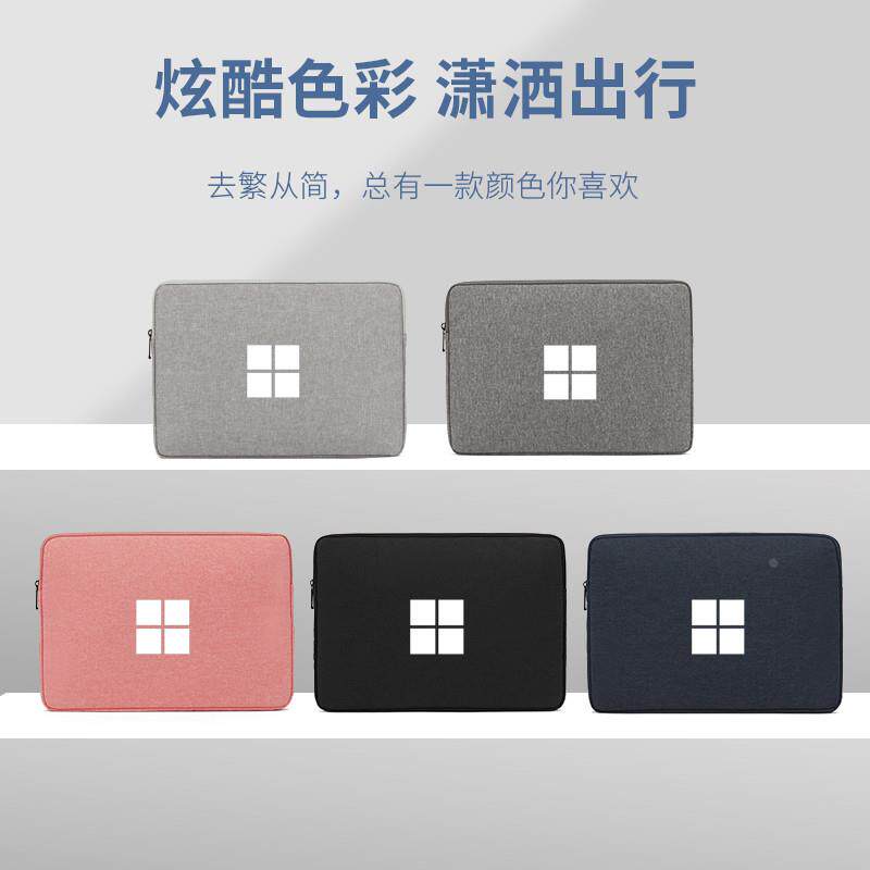 微软surfacepro3/4/5/6/7平板电脑内胆包12.3寸便携保护套 laptop